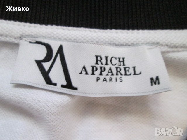 RICH APPAREL Paris мъжка тениска размер М., снимка 2 - Тениски - 22060443