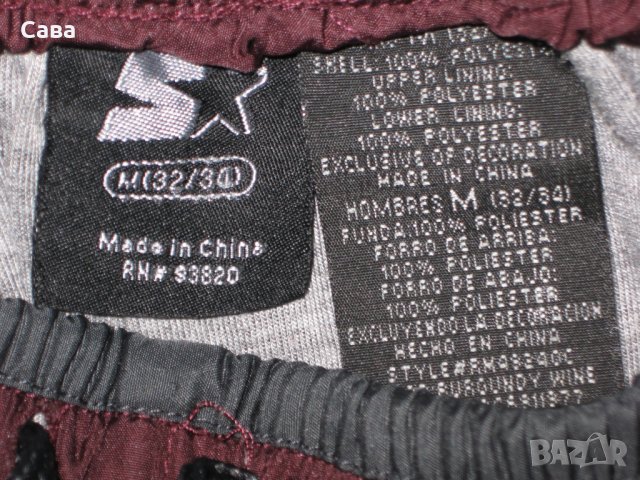 Спортно долнище STARTER   мъжко,М