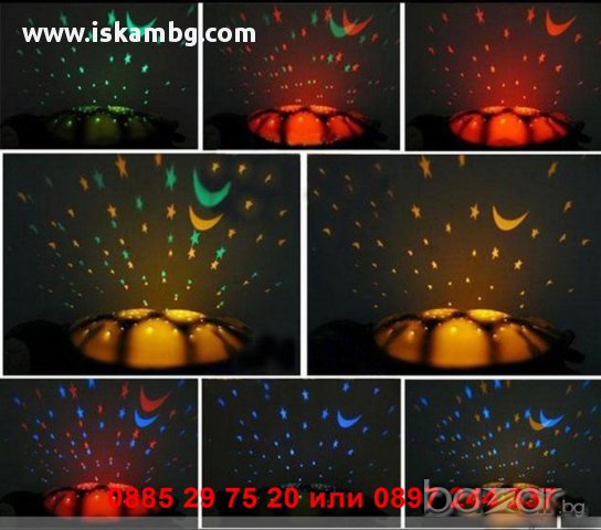 Нощна лампа костенурка проектираща съзвездия - код стандарт, снимка 6 - Настолни лампи - 12230216