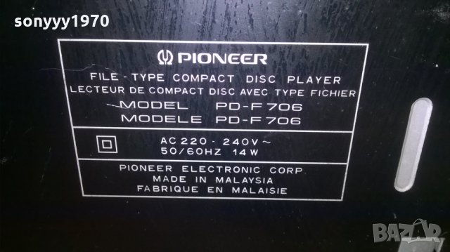 pioneer pd-f706 mega changer 25+1 disc-внос швеицария, снимка 15 - Ресийвъри, усилватели, смесителни пултове - 23857182