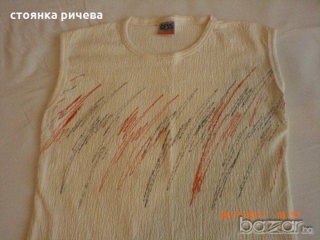 продавам 8бр.дамски потници,нови-внос от Германия, снимка 10 - Потници - 18889472