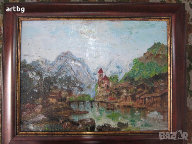 Автентична картина "Планинско"