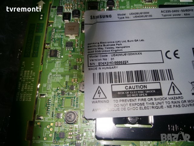 MAIN BOARD BN41-02568B/ BN94-12430B, снимка 2 - Части и Платки - 22663665