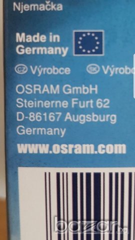 D1S OSRAM от Германия !!! ЧИСТО НОВИ !!! Оригинални !! , снимка 10 - Аксесоари и консумативи - 18902201