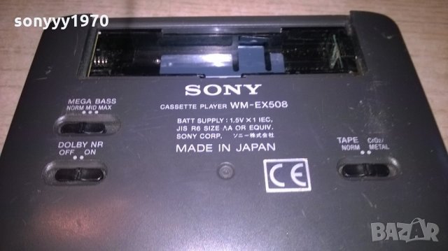 sony wm-ex508 walkman-made in japan-metal-внос швеицария, снимка 12 - MP3 и MP4 плеъри - 21725399