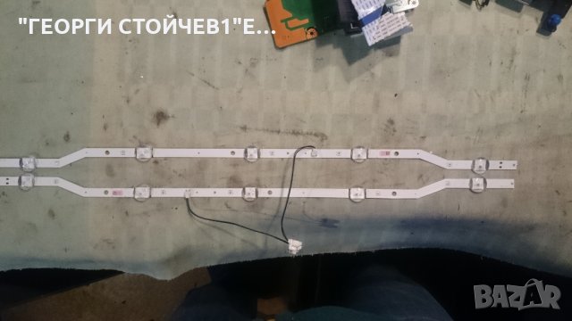 UE32J4510AW СЪС СЧУПЕН ПАНЕЛ, снимка 6 - Части и Платки - 20679357