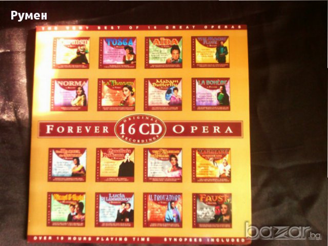 Вечните опери 16 диска