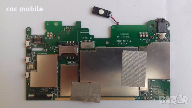 ZTE E8Q tablet 8" оригинални части и аксесоари 