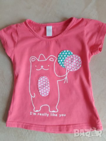 Бебешка блузка и потниче Hello Kitty, снимка 2 - Бебешки блузки - 23016760