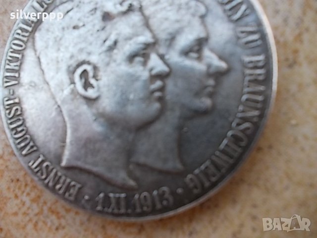  5 марки 1915 г. , снимка 2 - Нумизматика и бонистика - 22602229