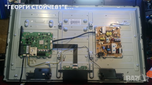 UE40EH5200 С ДЕФЕКТНА МАТРИЦА, снимка 4 - Части и Платки - 25506376