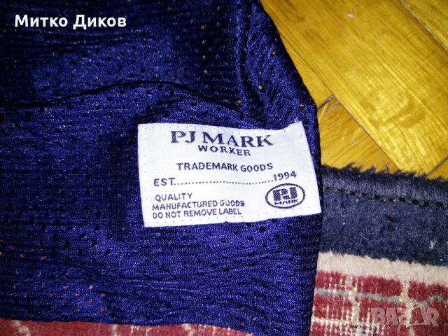 Бейзболна тениска Плейърс на ПиЖи Марк размер ХЛ, снимка 2 - Спортна екипировка - 21741971