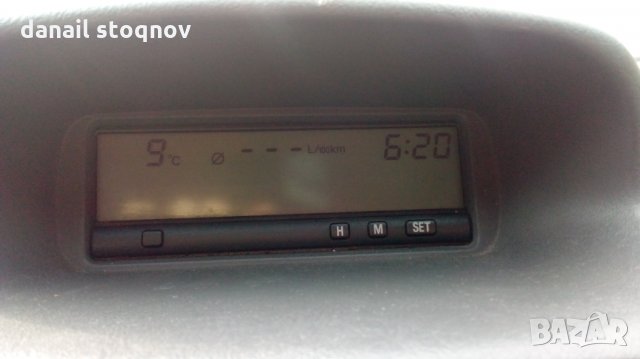 Митсубиши Спей Стар на части, снимка 6 - Автомобили и джипове - 25118360