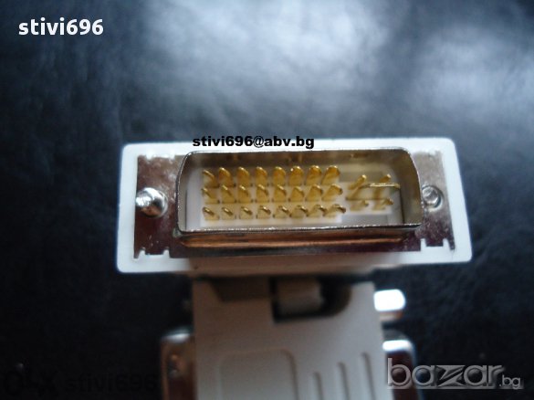 Адаптер Dvi-i 24 + 5-пинов към VGA Svga Женско Hd15, снимка 4 - Кабели и адаптери - 11149861