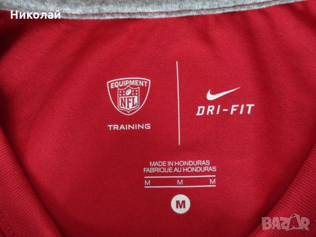 Nike New York Giants NFL Shirts , снимка 5 - Спортни дрехи, екипи - 22372310