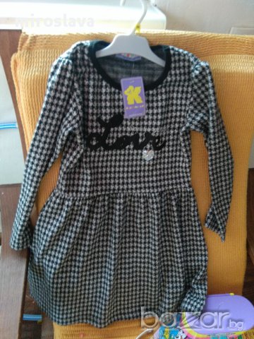 Нова рокля ръст 140 см, снимка 1