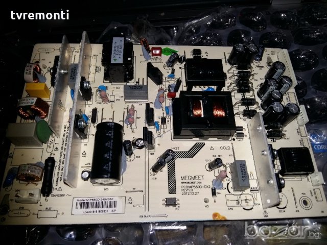 Power Supply Board Mip5500-dx2 REV1.0