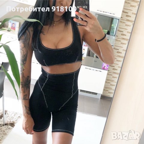 Гащеризон , снимка 1