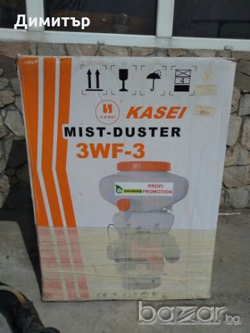 Моторна пръскачка, снимка 4 - Градинска техника - 21328542