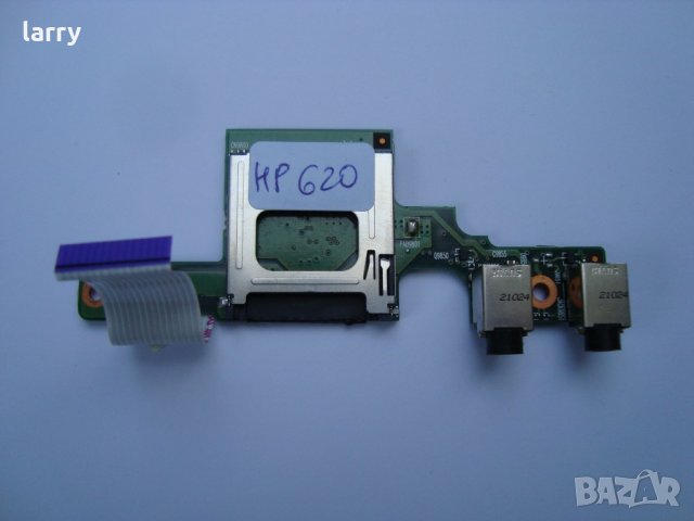 HP 620 лаптоп на части, снимка 6 - Части за лаптопи - 23288841