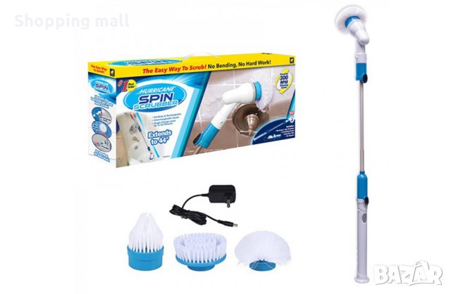 Електрическа четка за почистване на баня Spin Scrubber, снимка 5 - Парочистачки и Водоструйки - 24197168