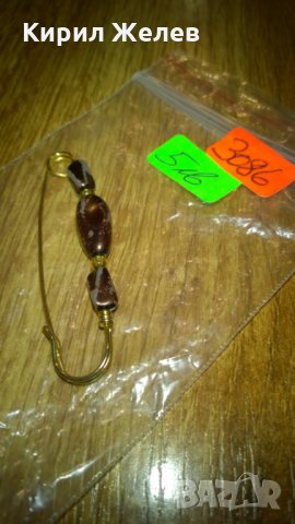 Стара игла брошка фиба -152, снимка 2 - Колекции - 23970631