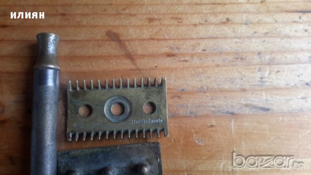 Месингова канадска съмобръсначка има си печат на нея , снимка 8 - Други - 14347681