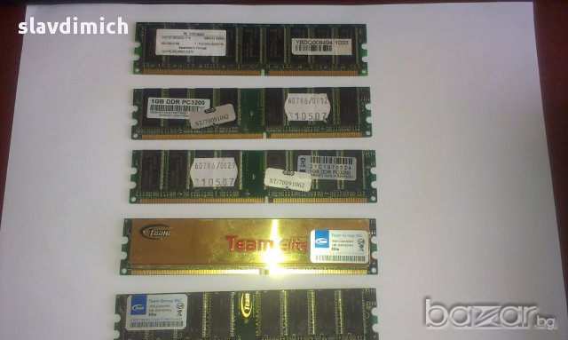 Рам памет Ram ДДР 1 DDR 1  333, 400 mhz   1 GB Много модели в обявата, снимка 1