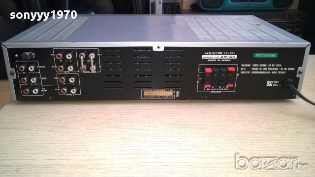 поръчан-akai am-a2 amplifier-japan-внос швеицария, снимка 8 - Ресийвъри, усилватели, смесителни пултове - 14271793