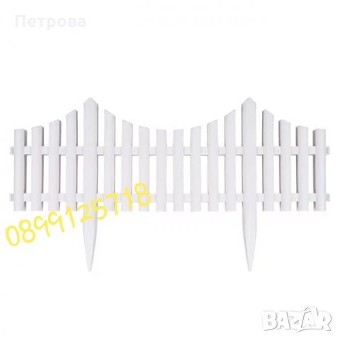Бяла градинска ограда-240х32 см./ декоративна градинска ограда, снимка 7 - Градински мебели, декорация  - 24694368