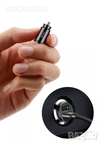 Бързо Зарядно за кола Супер Fast Charger  BASEUS 3.1A с 2 USB порта