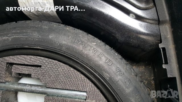 ауди а3 спортбег 2.0тди 140к.с.08г.БКД/audi a3 sportbeg 2.0tdi 140h.p. BKD, снимка 13 - Автомобили и джипове - 21675030