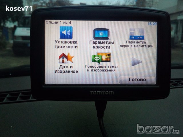 Навигация TomTom XL с нови карти, снимка 4 - TOMTOM - 20391274