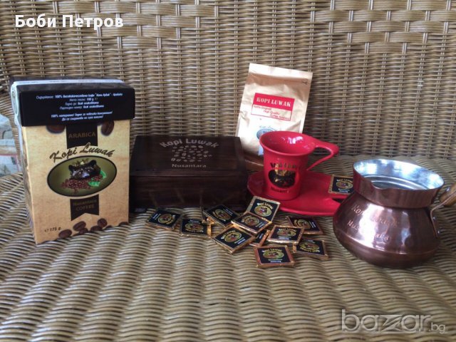 Копи Лувак - най Уникалното и скъпо кафе в света, снимка 3 - Други стоки за дома - 10644369