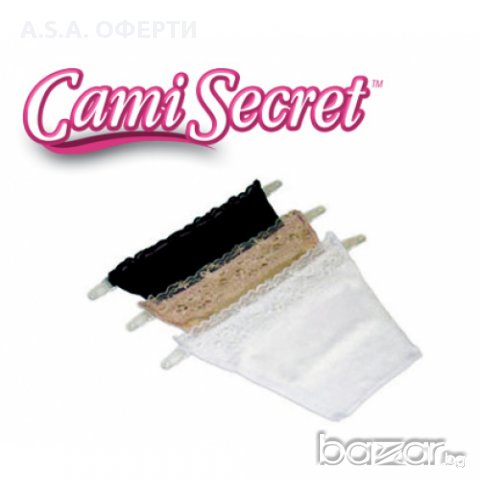 За Вас дами - Комплект от 3 броя Cami Secret, снимка 4 - Други - 8480438