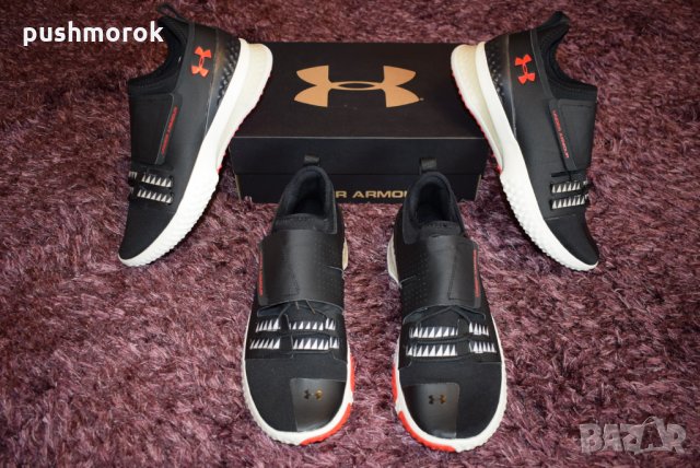 Under Armour Muhammad Ali Architech 3Di Training Shoes