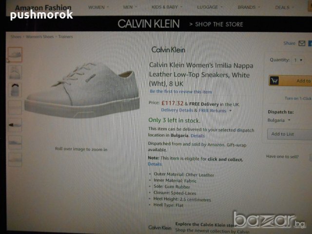 Calvin Klein Women's Imilia Nappa Leather Low-Top Sneakers, White , снимка 6 - Дамски ежедневни обувки - 19446914