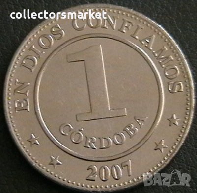 1 кордоба 2007, Никарагуа, снимка 1 - Нумизматика и бонистика - 25184035