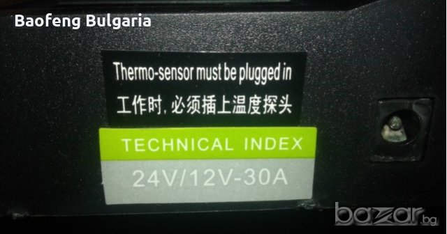 Нови Контролер  с дисплей 10A / 20A/ 30A / 50А за соларни панели , снимка 10 - Други инструменти - 17151596