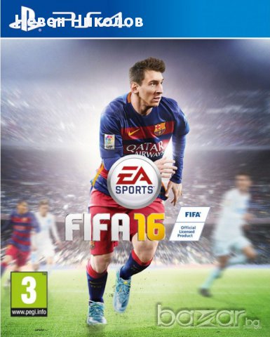 FIFA 16 - PS4 оригинална игра