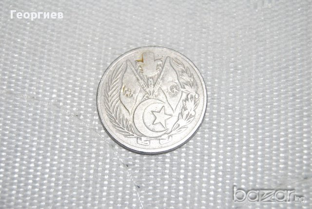 1 динар Тунис 1964