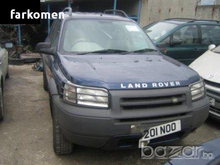  АВТОМОРГА ! ! – разролагаме с голиама база -АВТОМОБИЛИ – РИКАПИ – МИКРОБУСИ – ДЖИПОВЕ и др – SAMO Z, снимка 11 - Части - 10537591