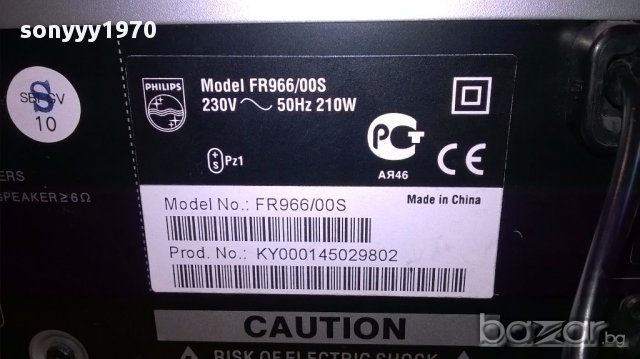 Philips fr966/00s rds receiver-5 chanel-внос швеицария, снимка 12 - Ресийвъри, усилватели, смесителни пултове - 14907139