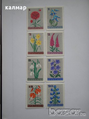 български пощенски марки - градински цветя 1966