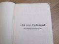 †Стара библия - нов завет - холандско издание от 1920 г  - 595 стр. - притежавайте тази свещенна , снимка 3