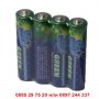 Батерии AAA 1.5V SKY GREEN - код 1051, снимка 4