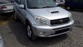  Toyota rav4, снимка 1 - Автомобили и джипове - 15063781