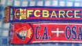 Шал на Барса и Осасуна, снимка 3