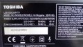 TOSHIBA 32HV10G с дефектна матрица ,PSIV161C01V/V71A00023700 ,PE1032 C-1 ,LTA320AP05, снимка 3