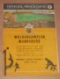 Бирмингам, Уулвърхямптън, Болтън, Уест Бромич Шефилд Уензди оригинални футболни програми 1960/1961, снимка 7